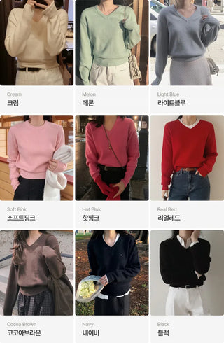 [U-neck/V-neck] 2 types of standard basic knitwear