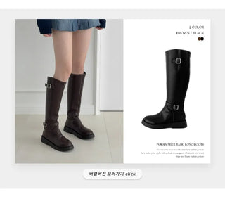 Round Diagonal Cut Platform Long Boots