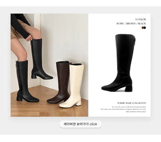 Square Platform Suede Long Boots