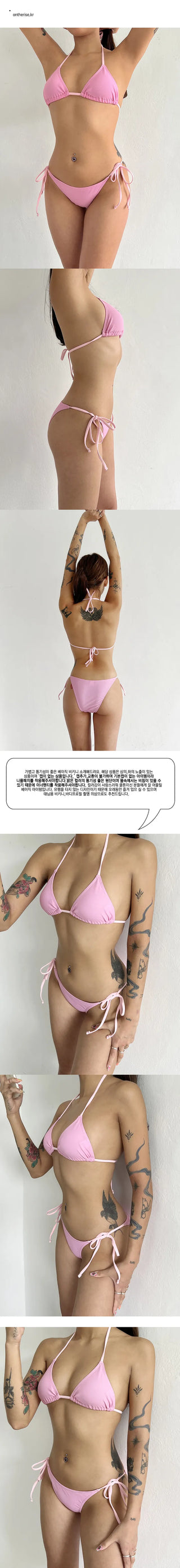 Easy Pink Bikini