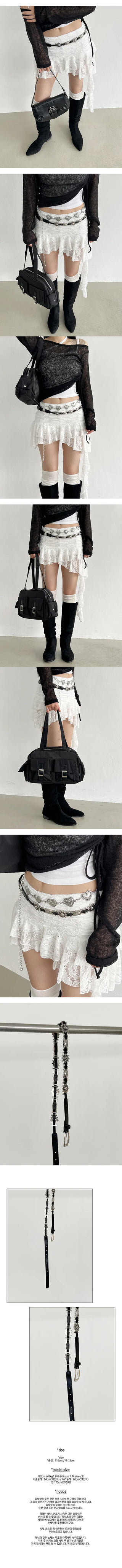 Mild black leather belt