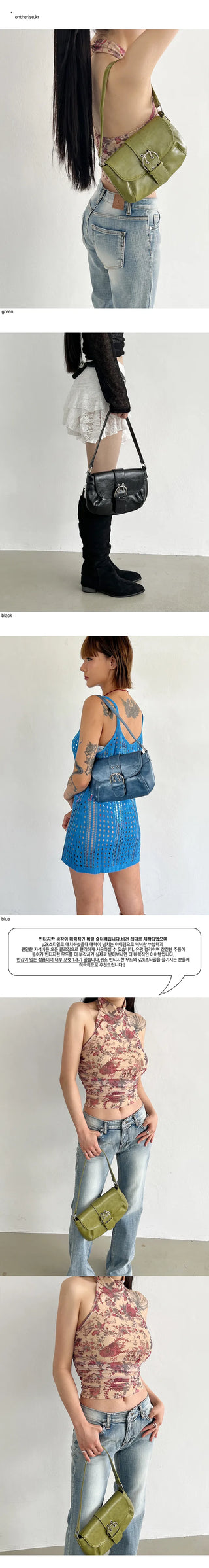 Vintage mood buckle shoulder bag