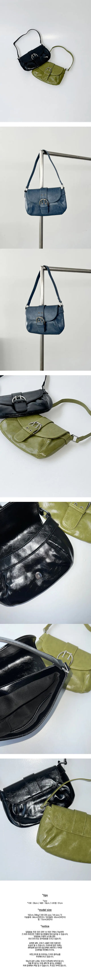 Vintage mood buckle shoulder bag