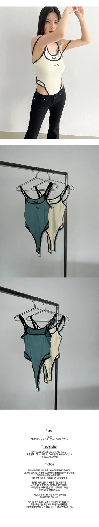 Bad Girl Bodysuit