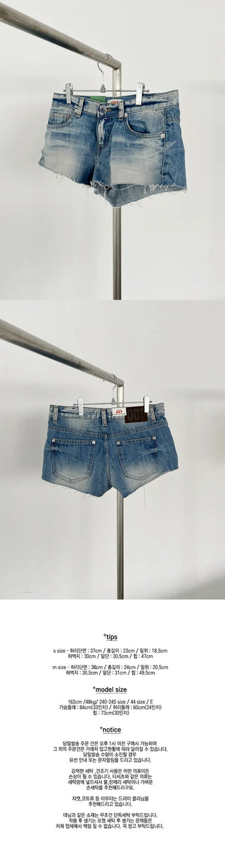 Low-rise cutting hot pants, size 2