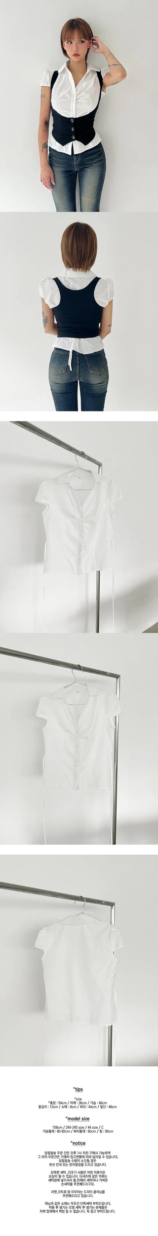 Strap short-sleeved shirt