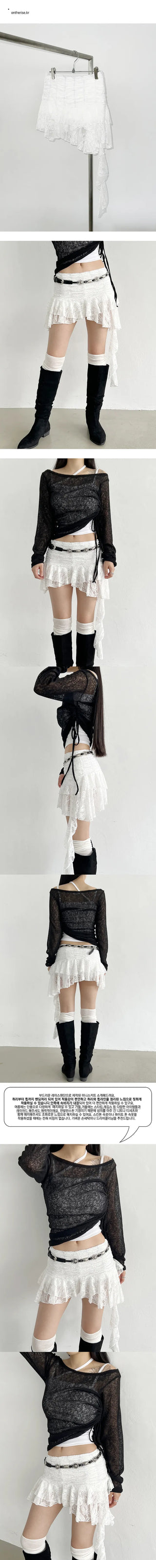 Lace-up ankle skirt