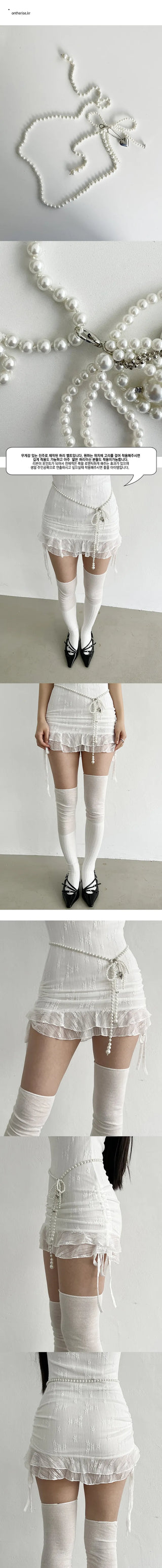 Ribbon pearl waist belt