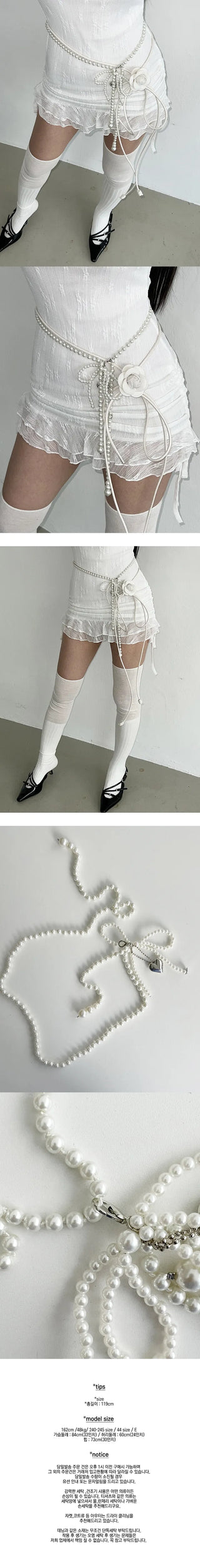 Ribbon pearl waist belt