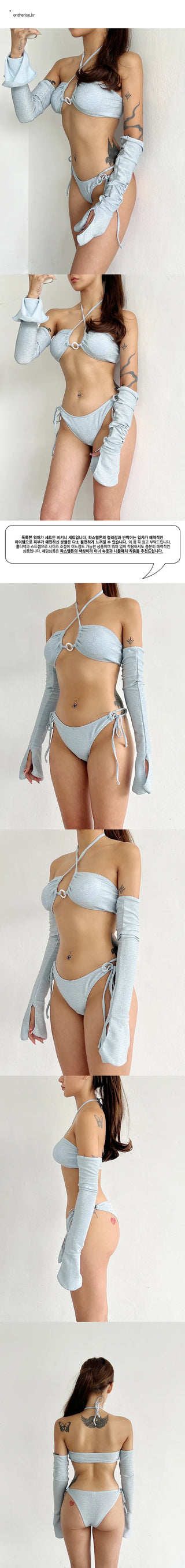Blue Warmer Bikini Set