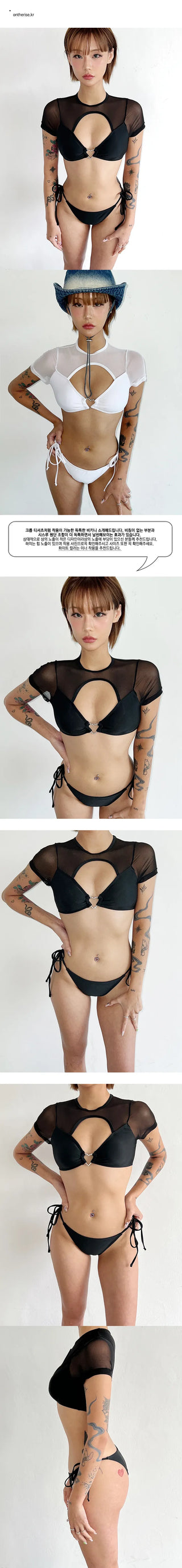 Bolero Heart Bikini