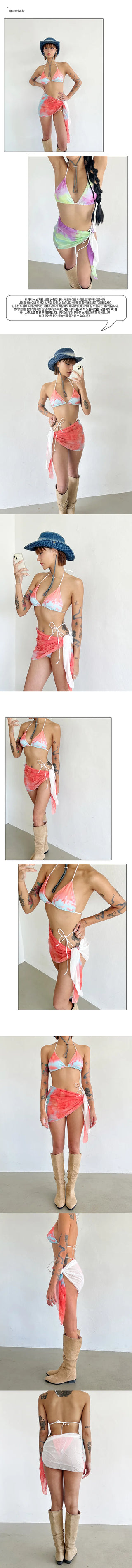 Flare tie-dye simple bikini set in