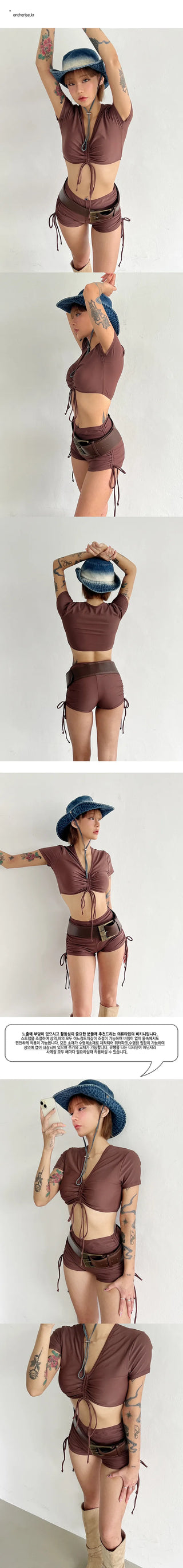 Easy Trap Brown Bikini