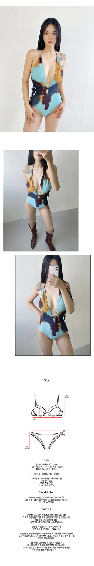 Blooming Aqua Monokini