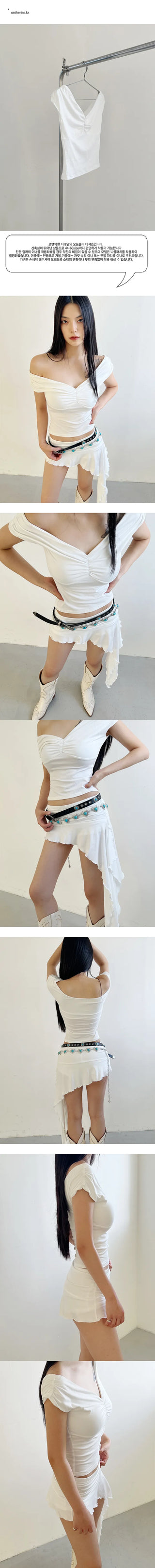 White off-shoulder t-shirt