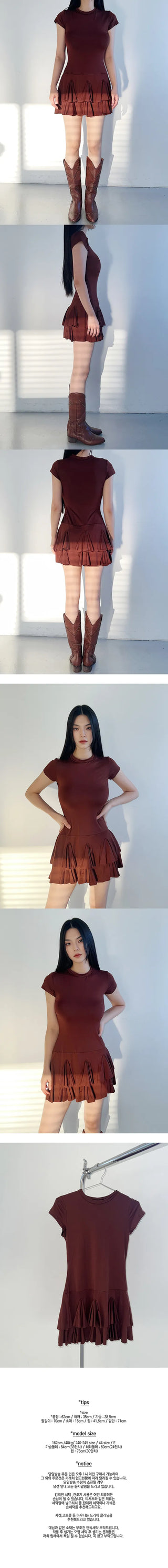 Brown Frill Mini Dress