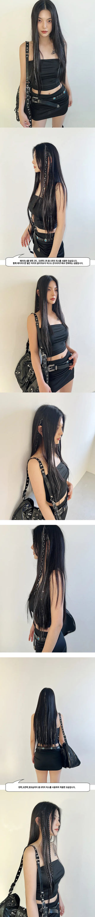 Glitter hairpiece set of 2