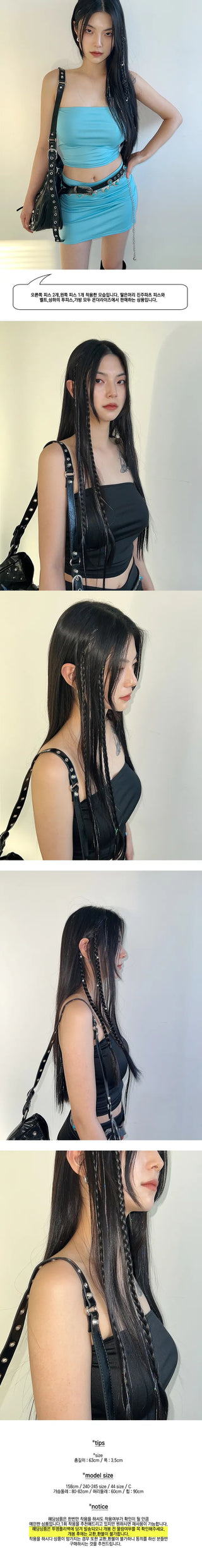 Glitter hairpiece set of 2