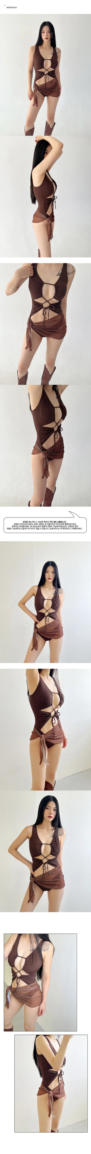 Morris Monokini Bikini Cover Set