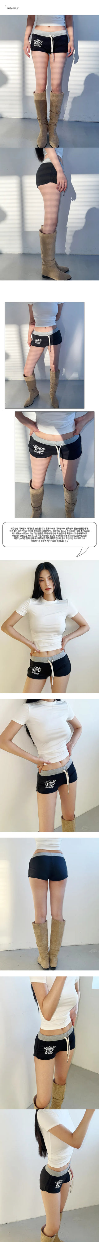 Micro Training Shorts