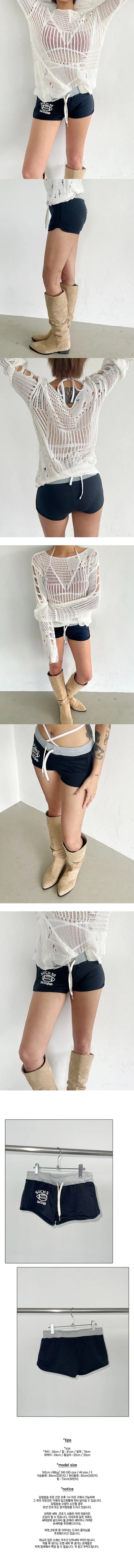 Micro Training Shorts