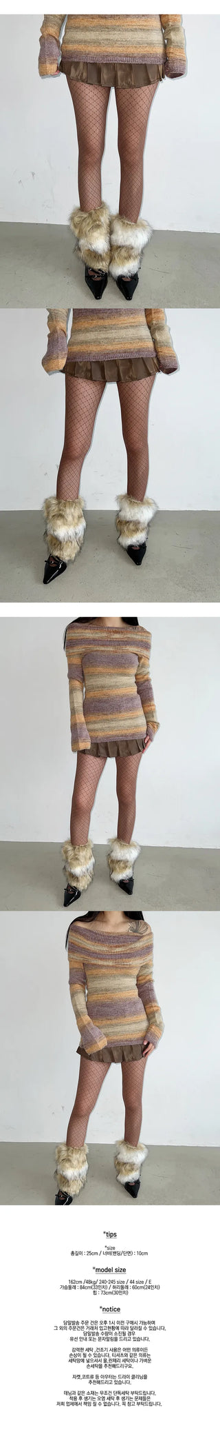 Mixed Brown Short Leg Warmers