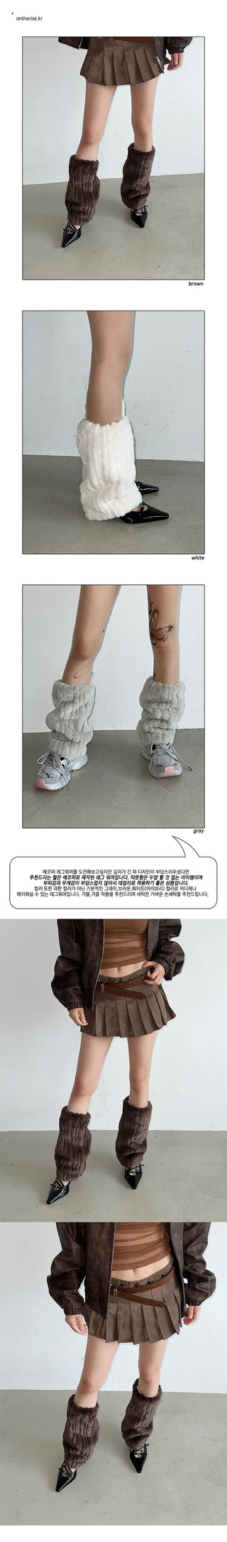 Embo eco-fur leg warmers in