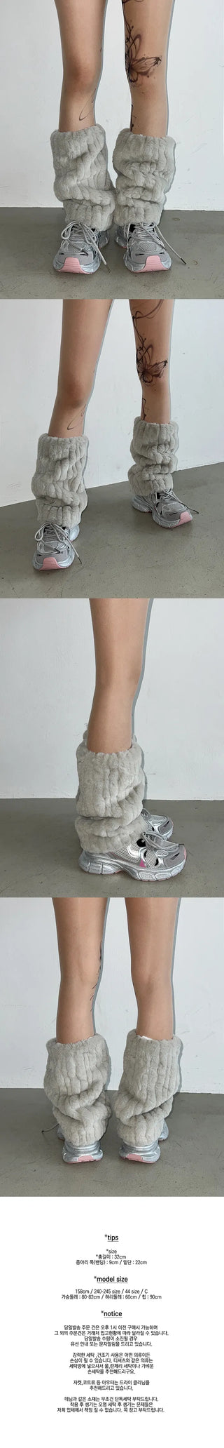 Embo eco-fur leg warmers in