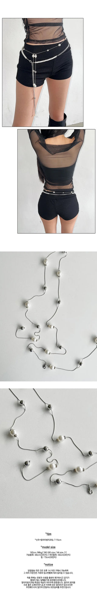 Silver ball pearl skinny belt