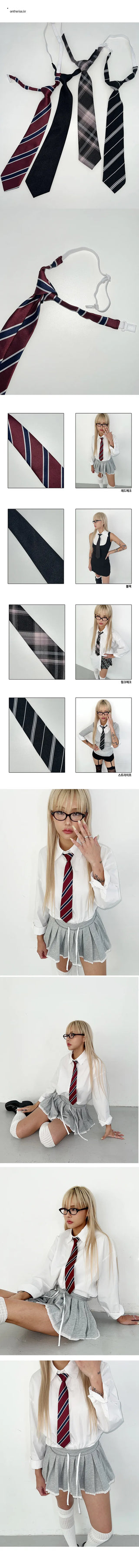 School look high teen geek chic tie
