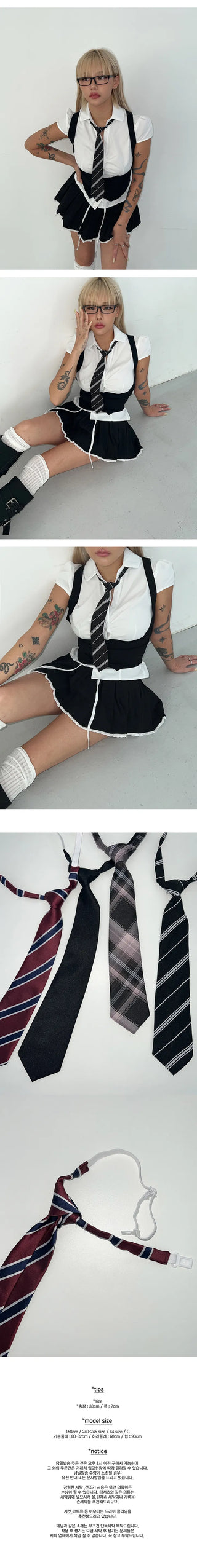School look high teen geek chic tie
