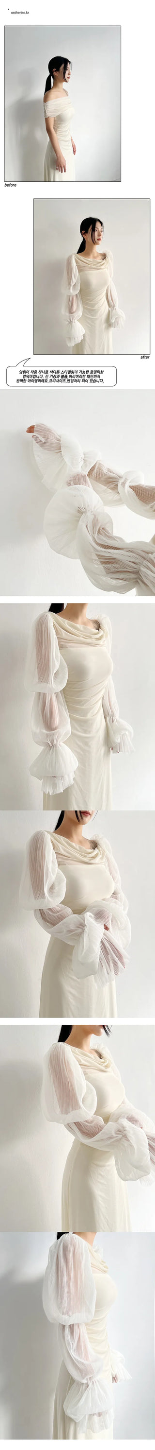 Ella Wavy Arm Warmer Wedding Prop Photo Prop