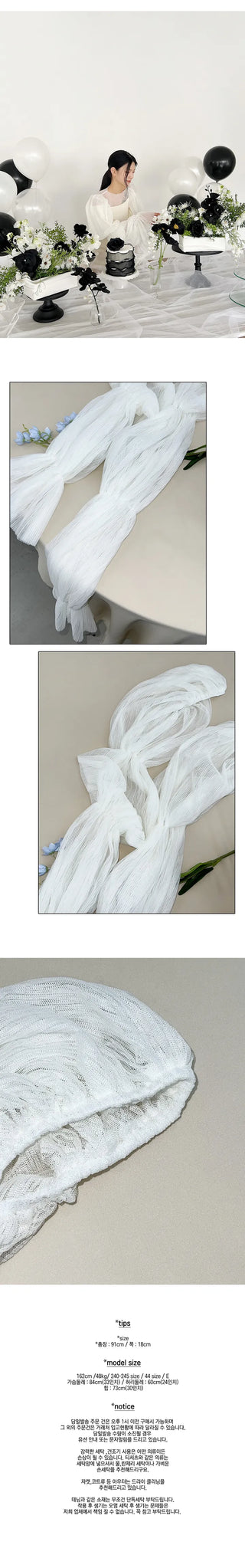 Ella Wavy Arm Warmer Wedding Prop Photo Prop