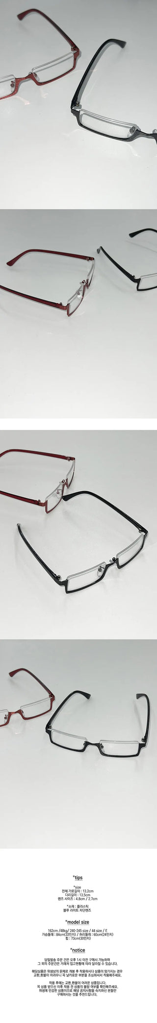 Nerd semi-rimless metal glasses in