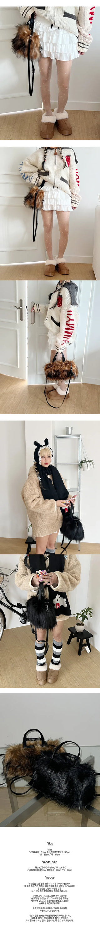 Ecofur cross tote bag