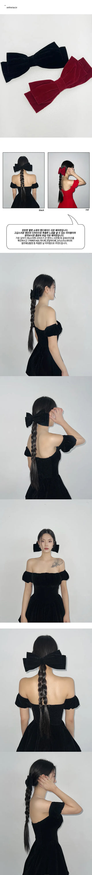 Velvet Big Ribbon Hairpin Christmas Year-end Look