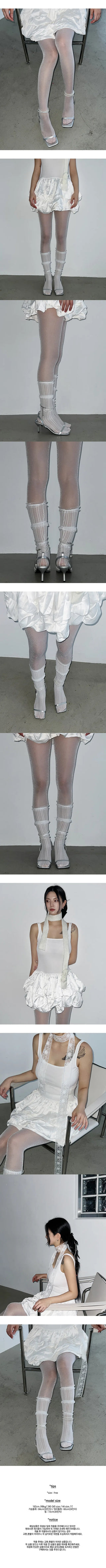 Shining Color Stockings