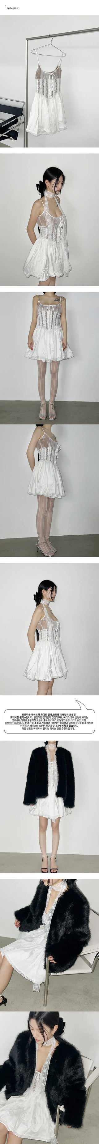 Ballet corset one-piece dress year-end look