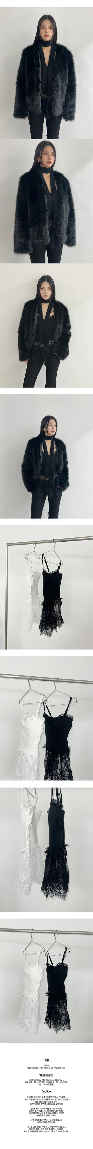 Half-layered sleeveless nasi , adjustable shoulder straps, sleeveless for layering
