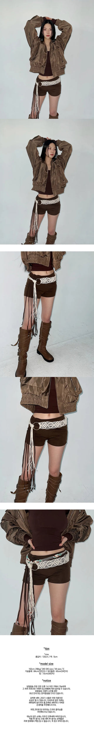 Woodbee Wide Belt