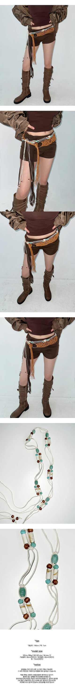 Mint Blue Gemstone Ethnic Belt