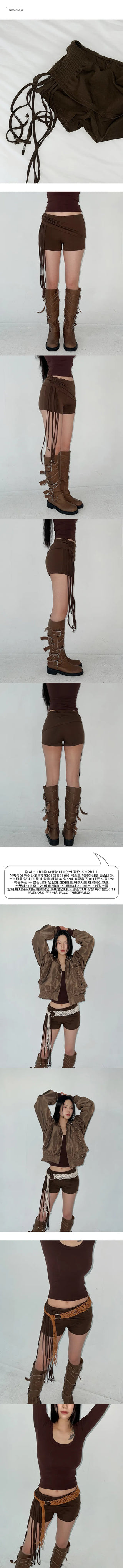 Brown string shorts