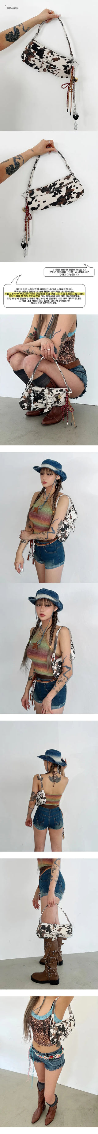 Animal Canvas Shoulder Bag