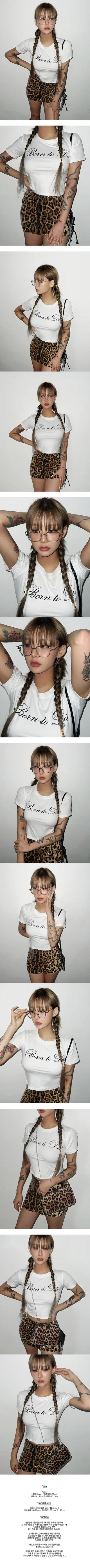 Bon Tobe Short Sleeve T-Shirt