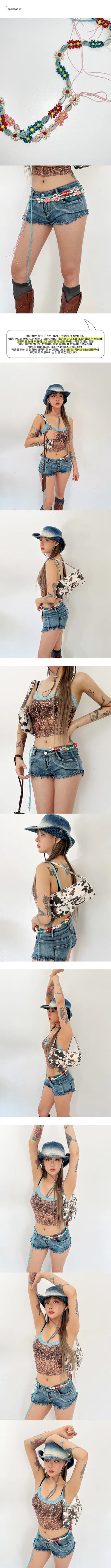 Cauliflower bead belt