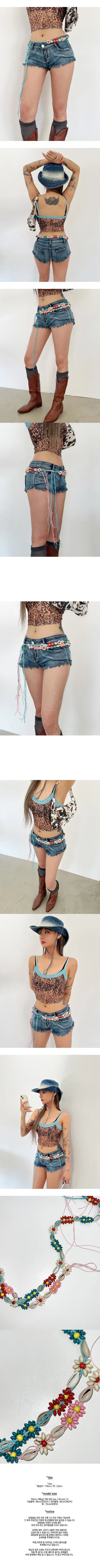 Cauliflower bead belt