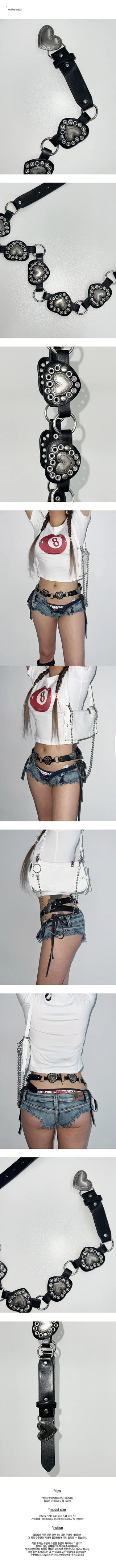 Black Heart Vegan Leather Belt