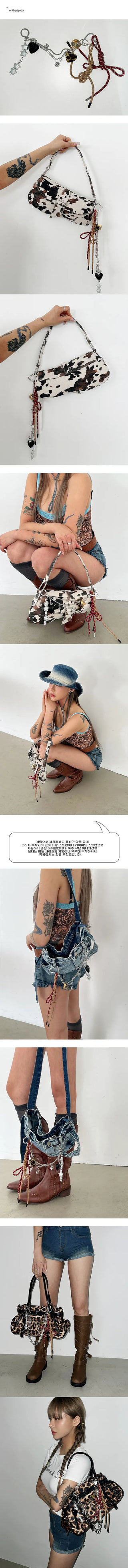 Leo Red Strap Keychain