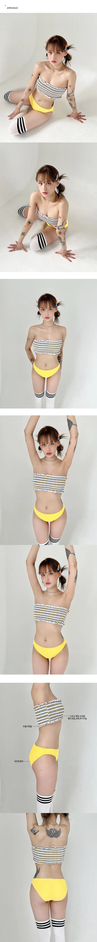 Yellow Kitsch Bikini