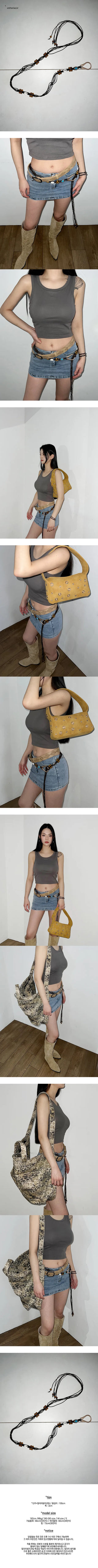Deep Blue Bohemian Bold Belt
